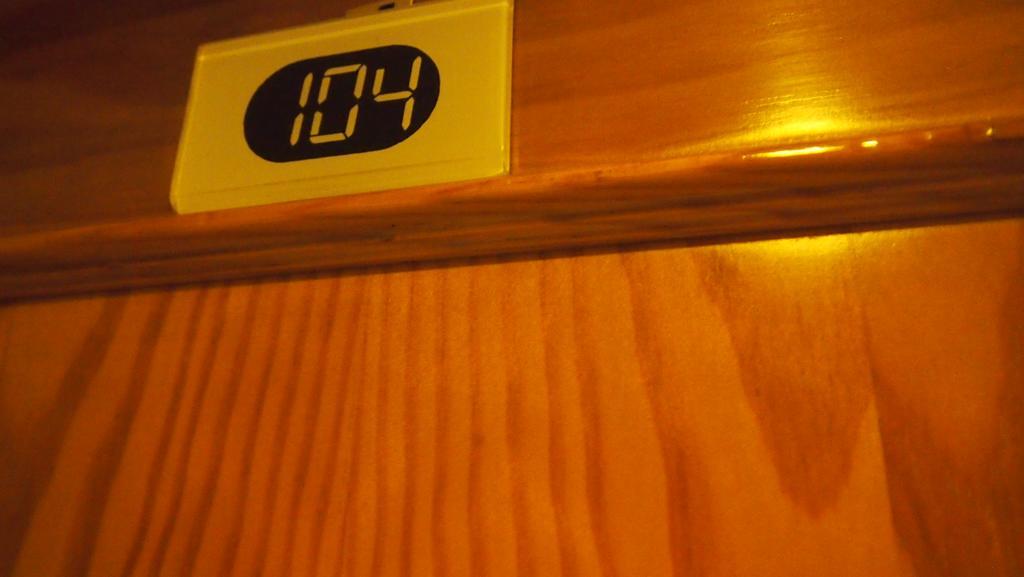 Hostal Atienzar Albacete Exterior photo
